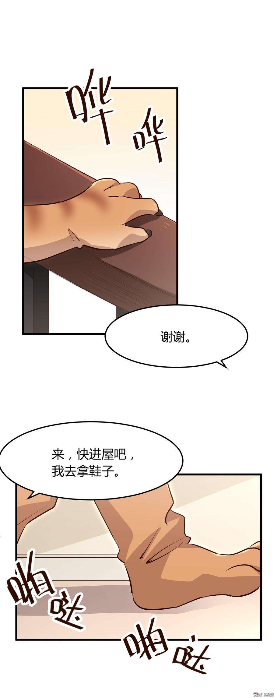 8.jpg