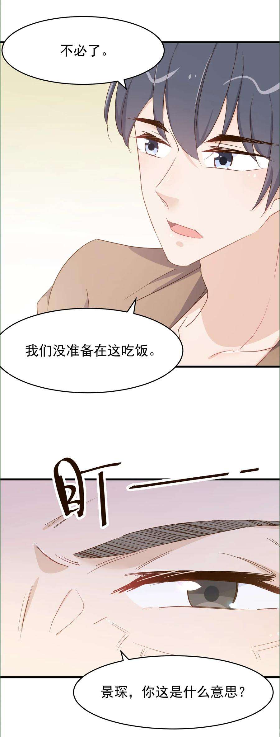 24.jpg