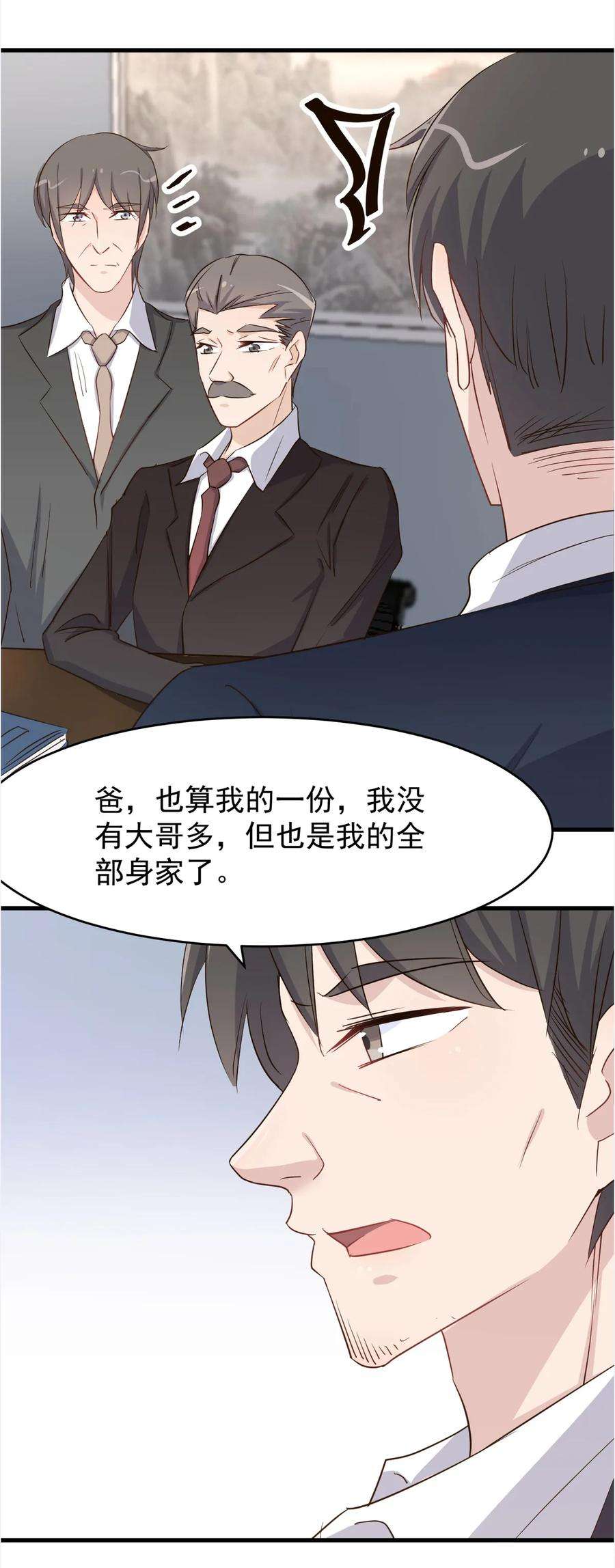 15.jpg