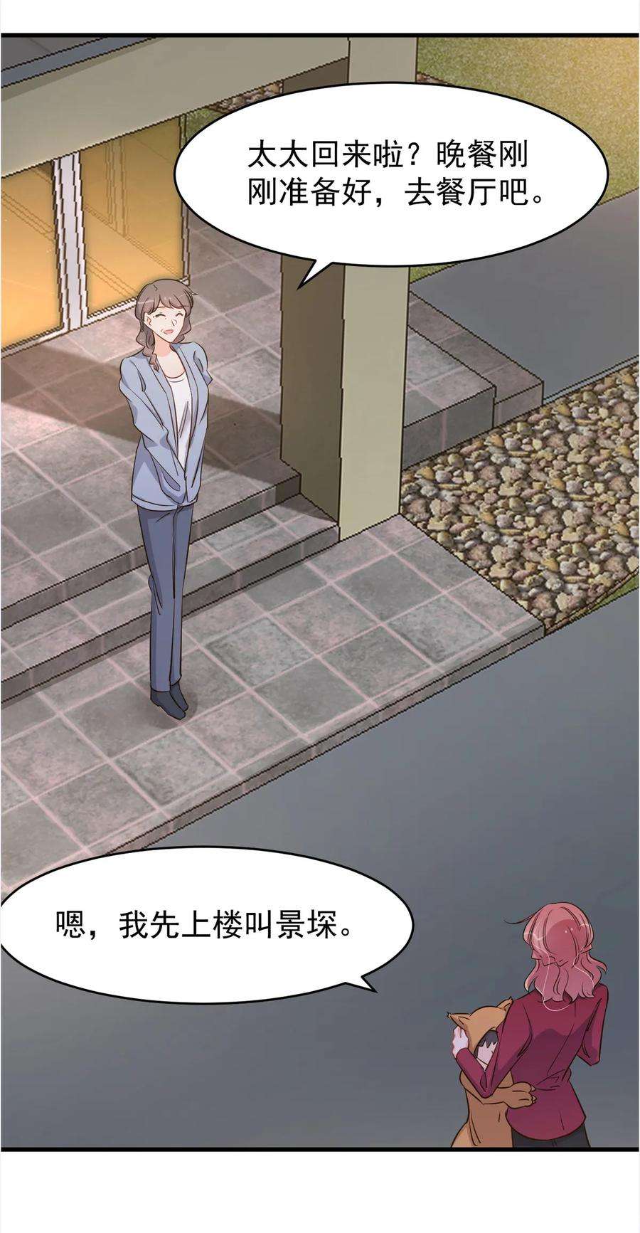 20.jpg