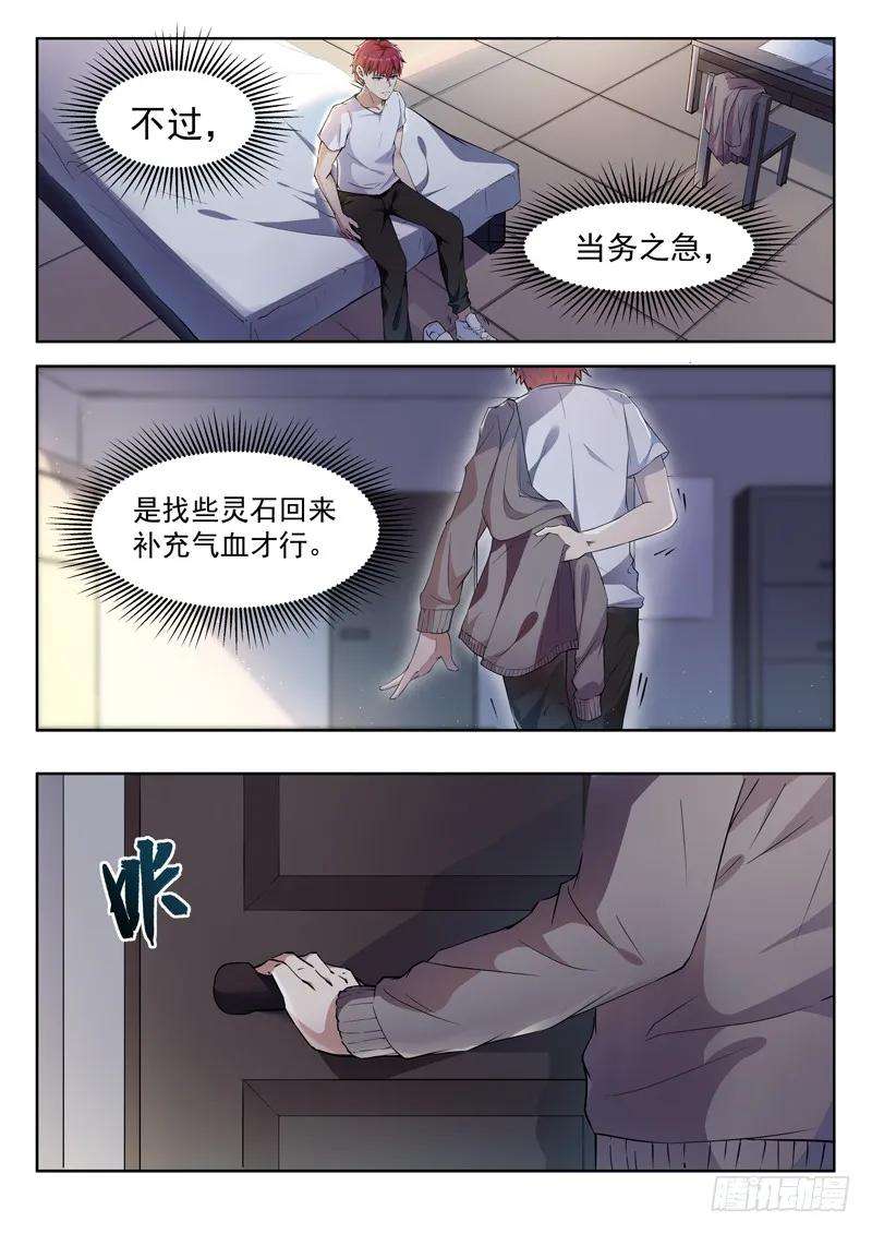 23.jpg