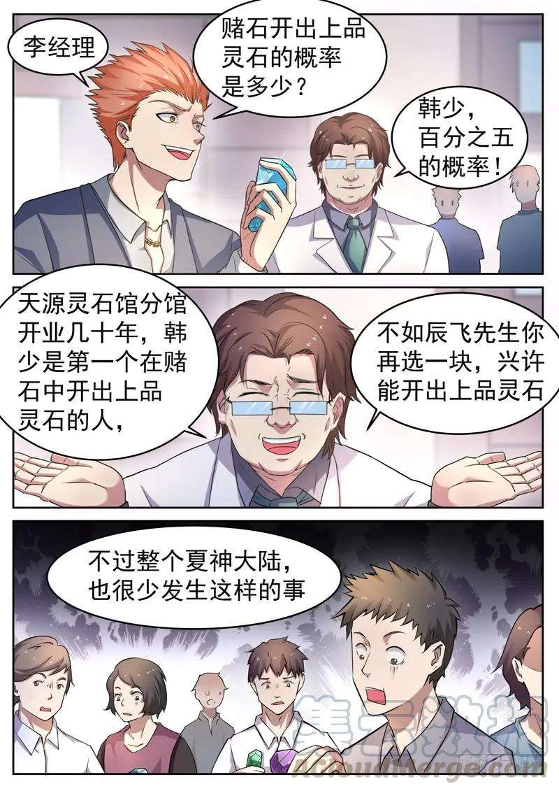 7.jpg