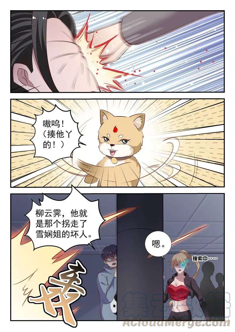 7.jpg