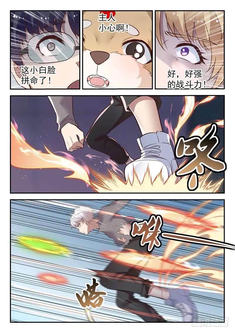 9.jpg