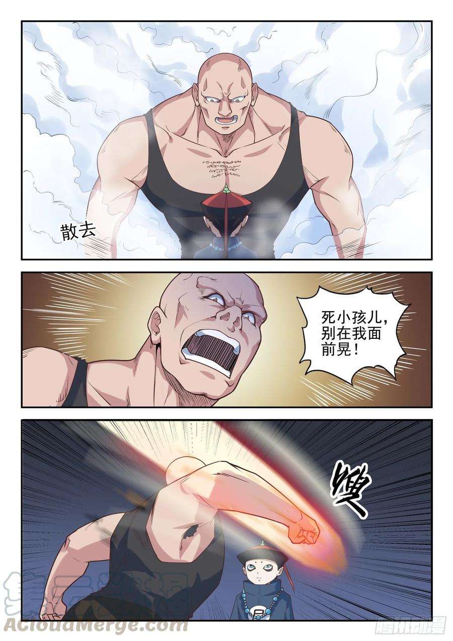9.jpg