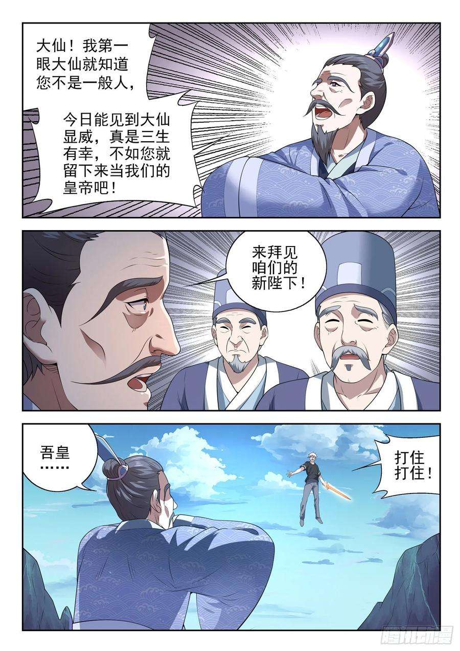 12.jpg