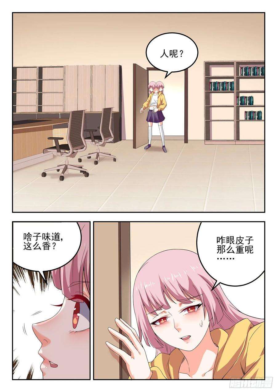 8.jpg