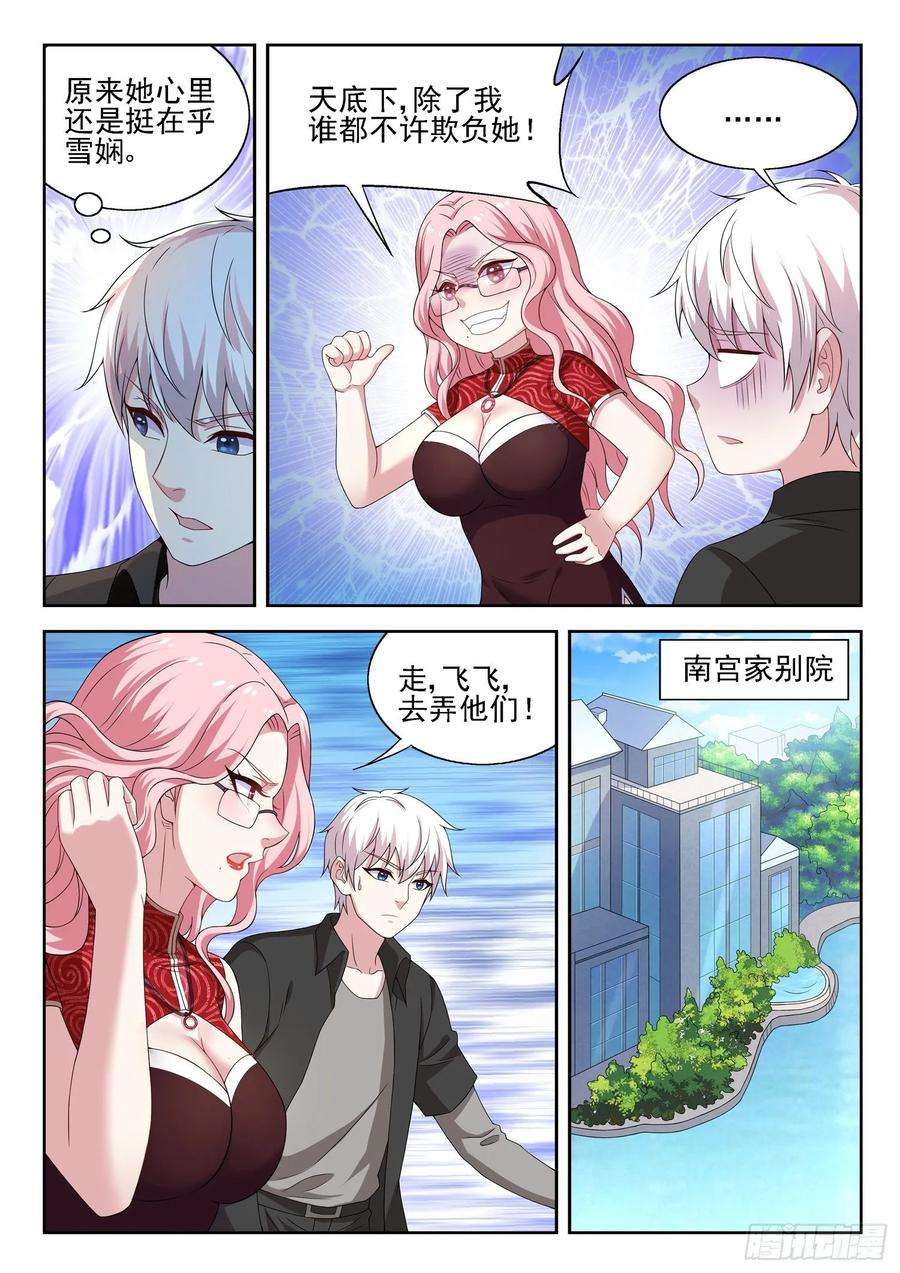 4.jpg