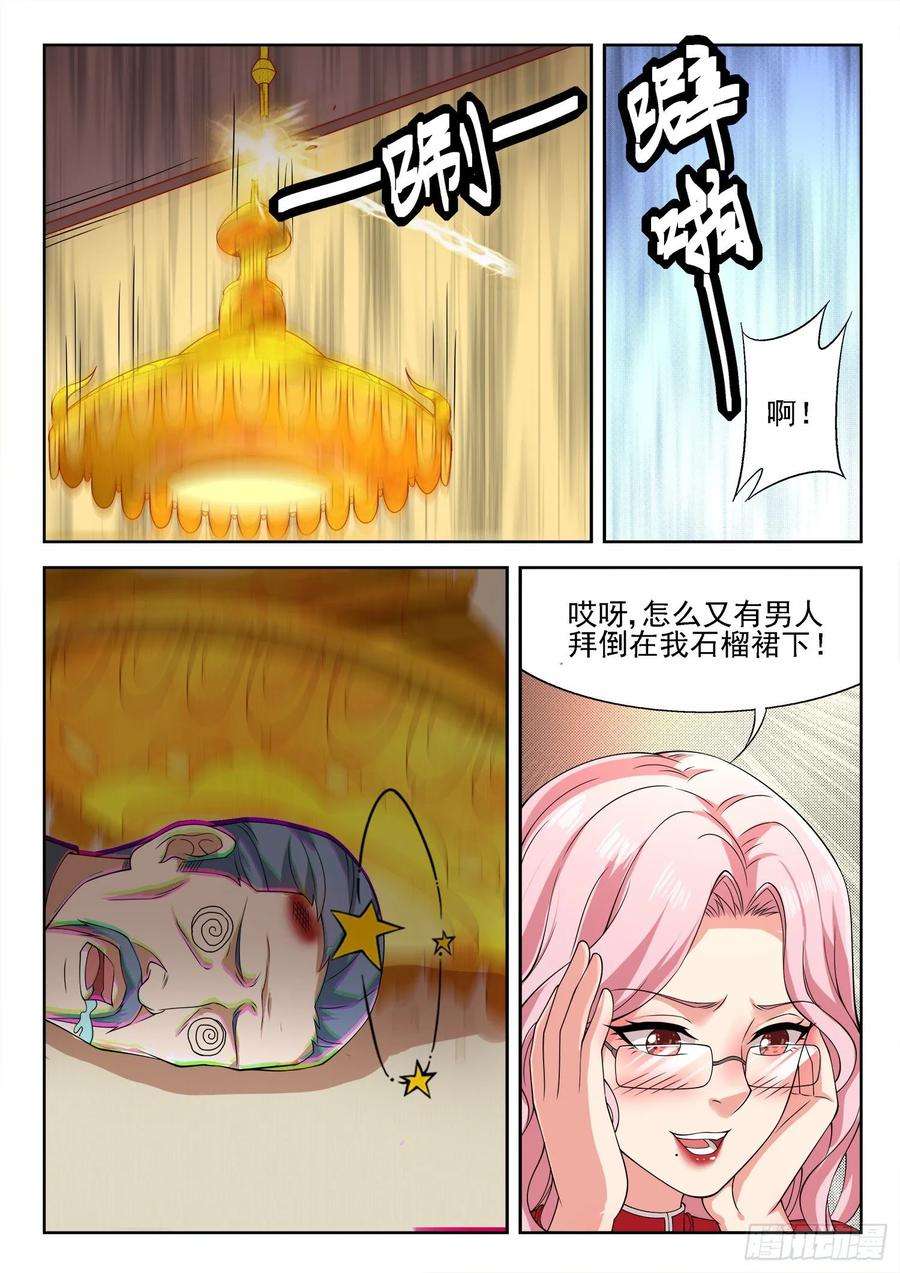 10.jpg