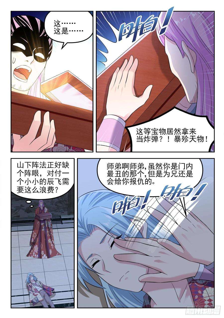 10.jpg