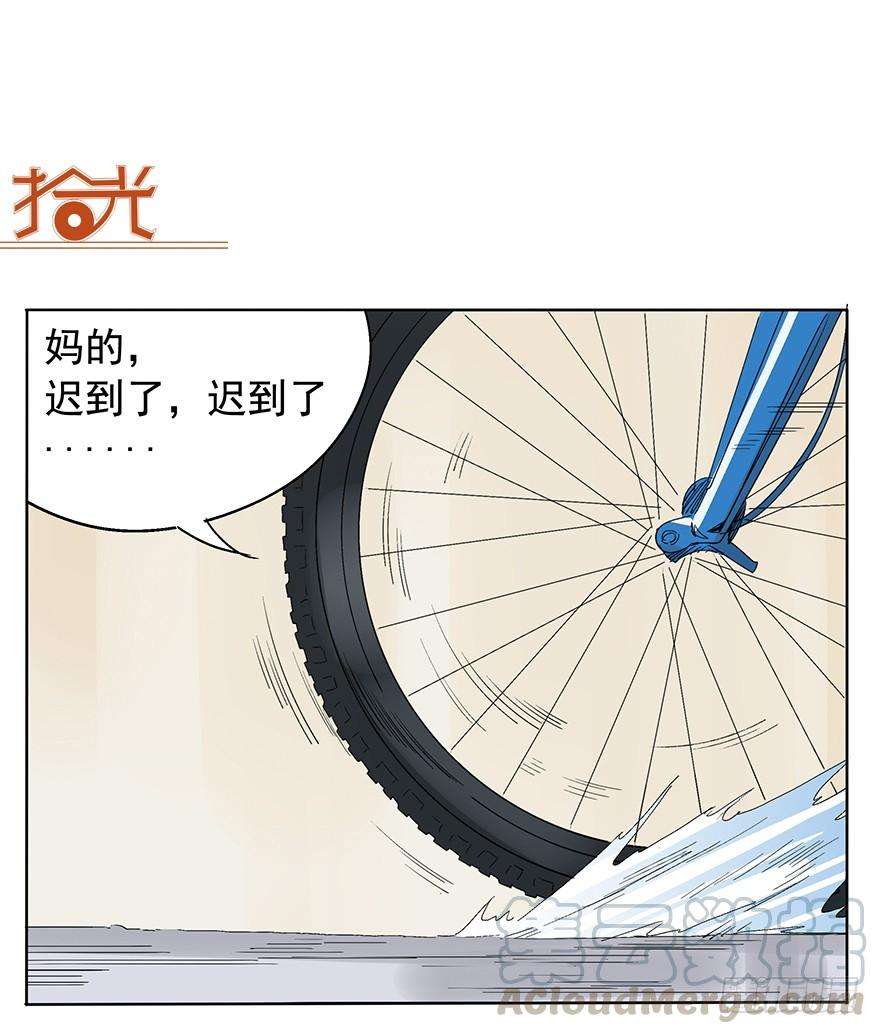 33.jpg