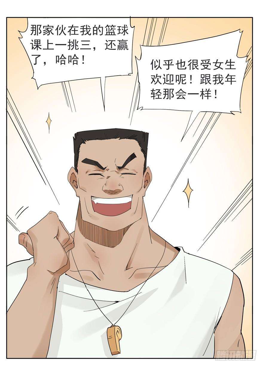 34.jpg