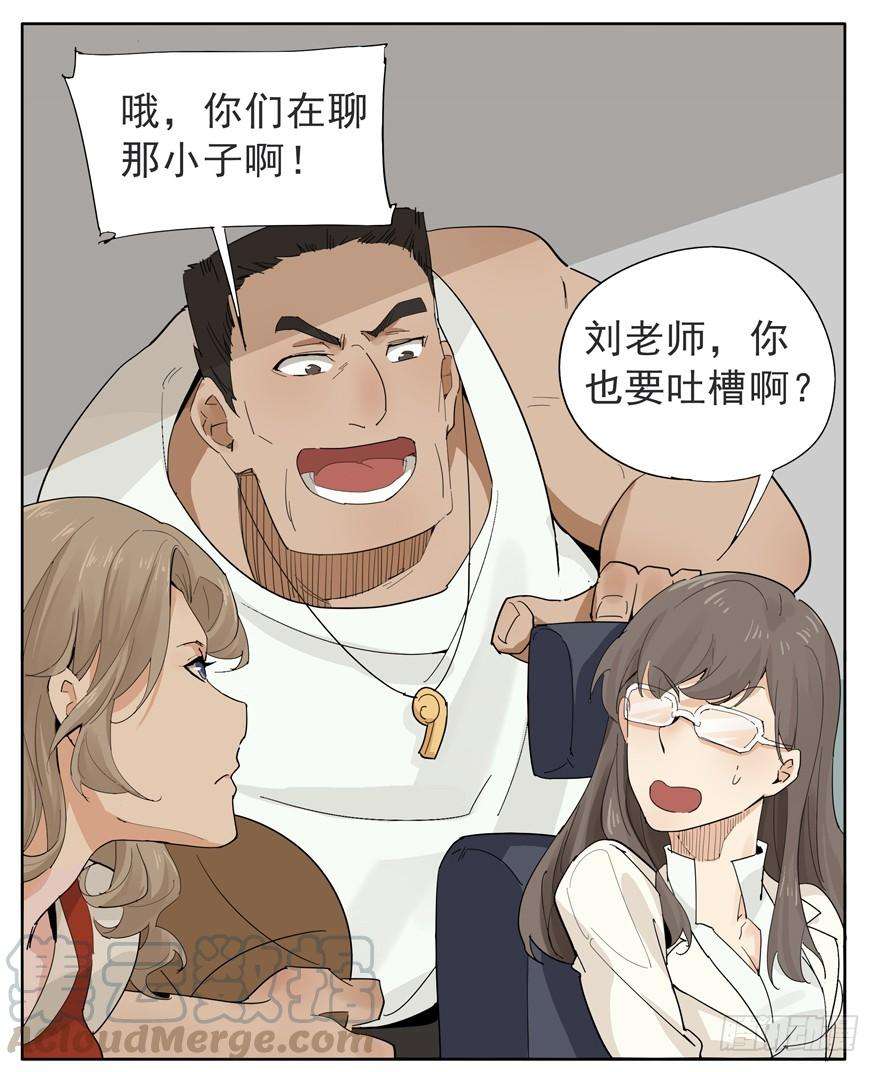 33.jpg