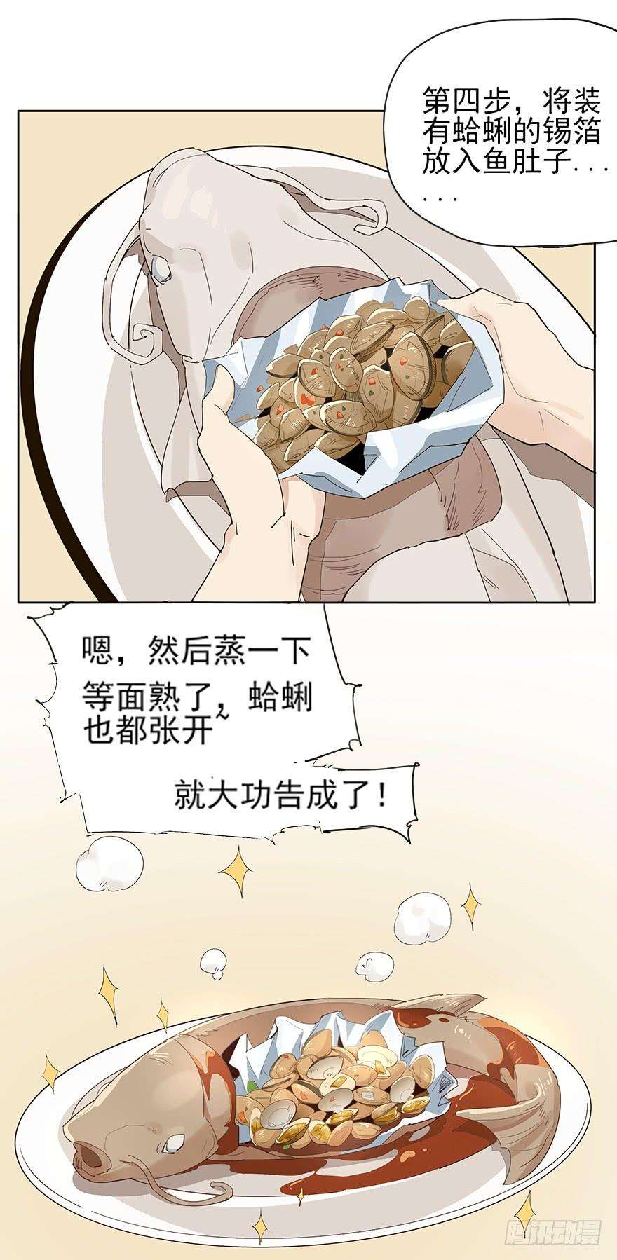 36.jpg