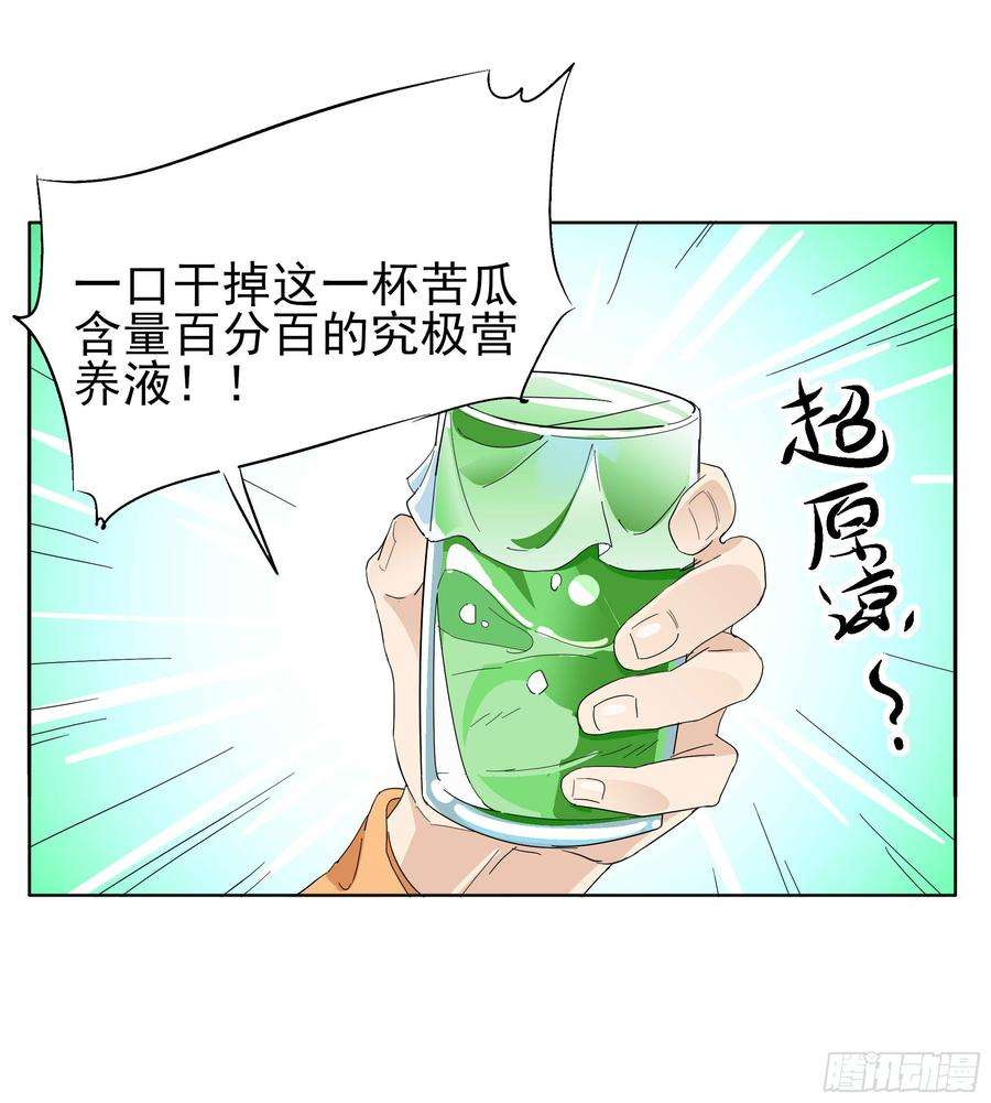 15.jpg