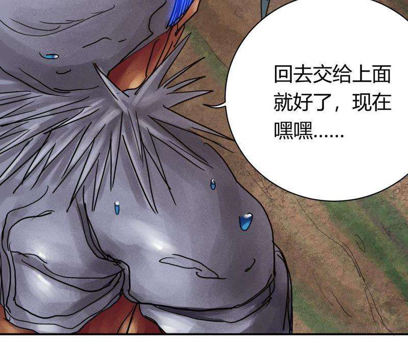 29.jpg