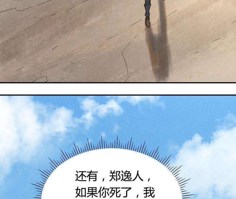 75.jpg