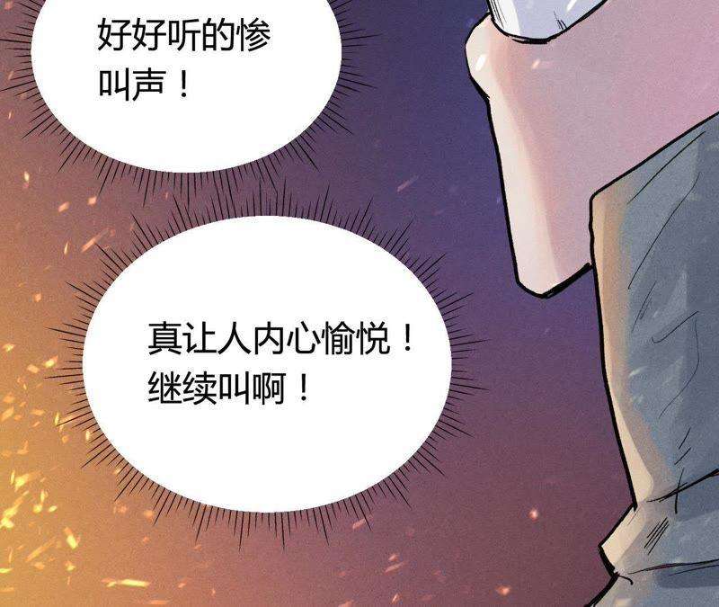 70.jpg