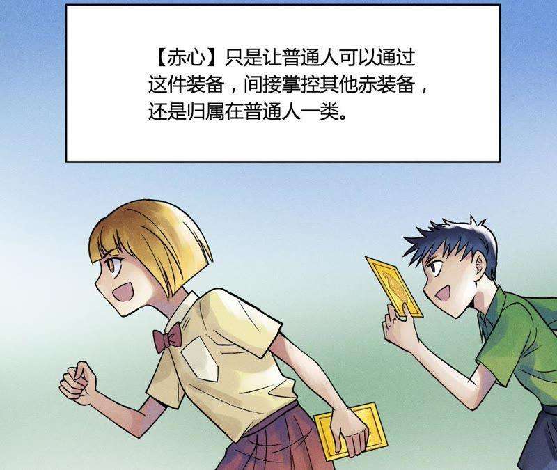 44.jpg