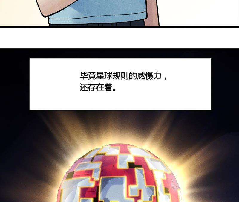 47.jpg