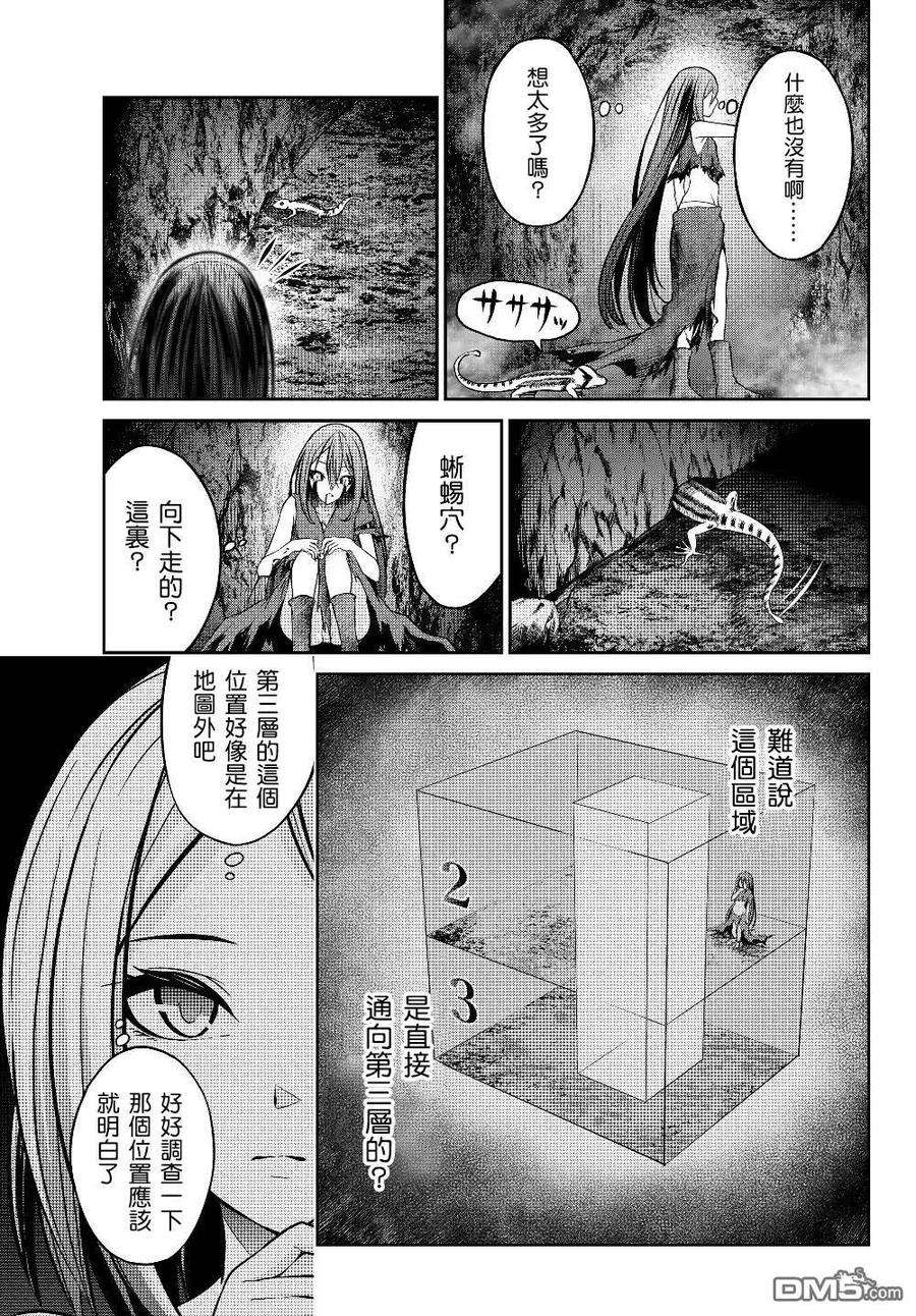 7.jpg