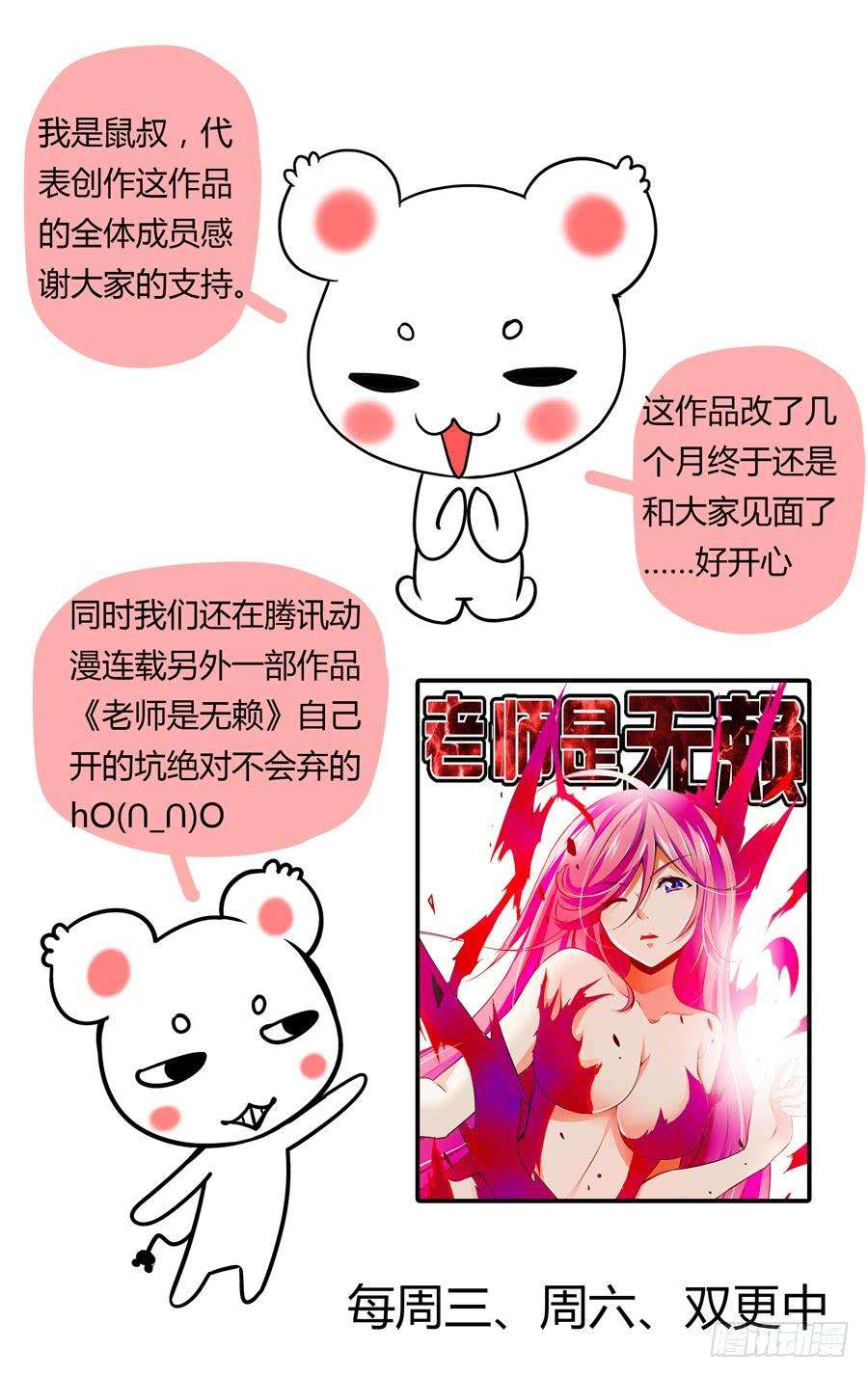 19.jpg