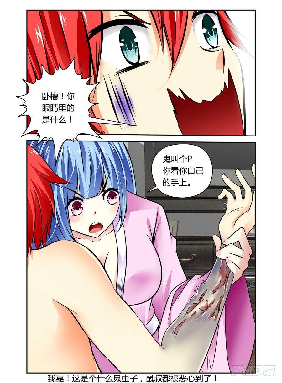 10.jpg