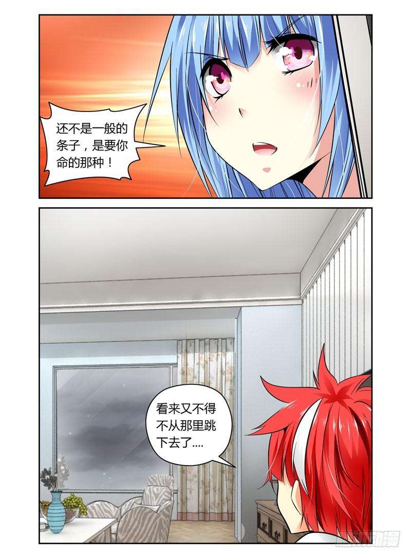 10.jpg