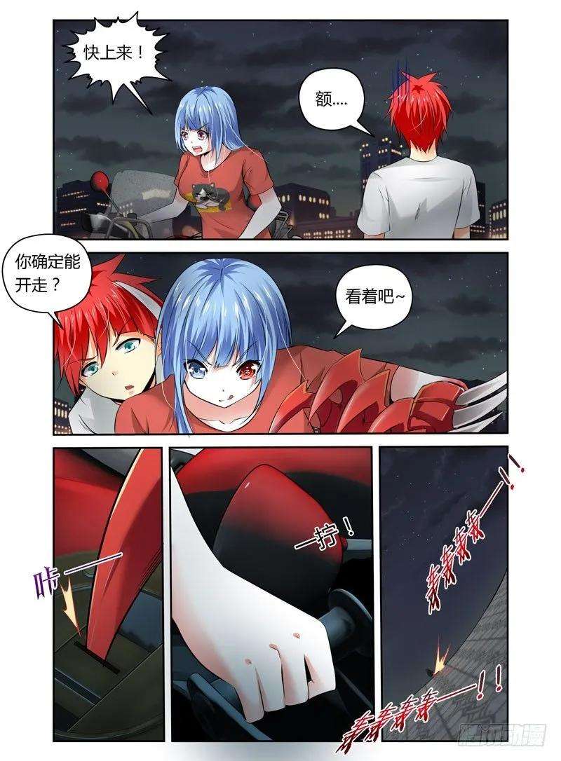 9.jpg