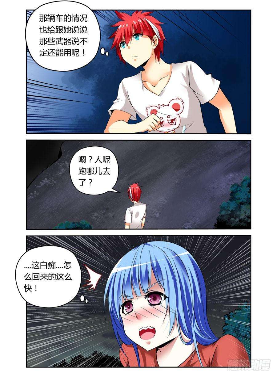 7.jpg