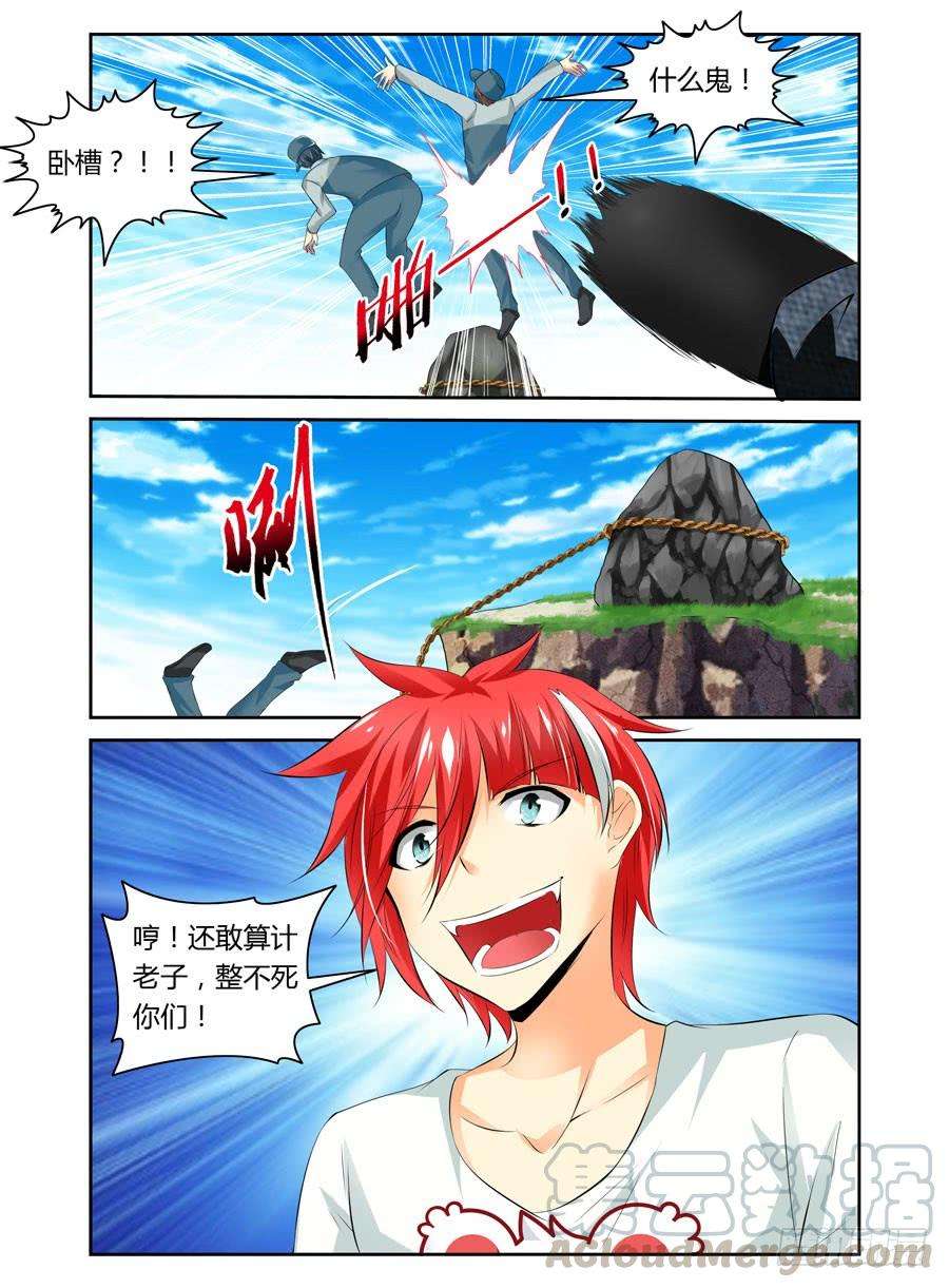 7.jpg