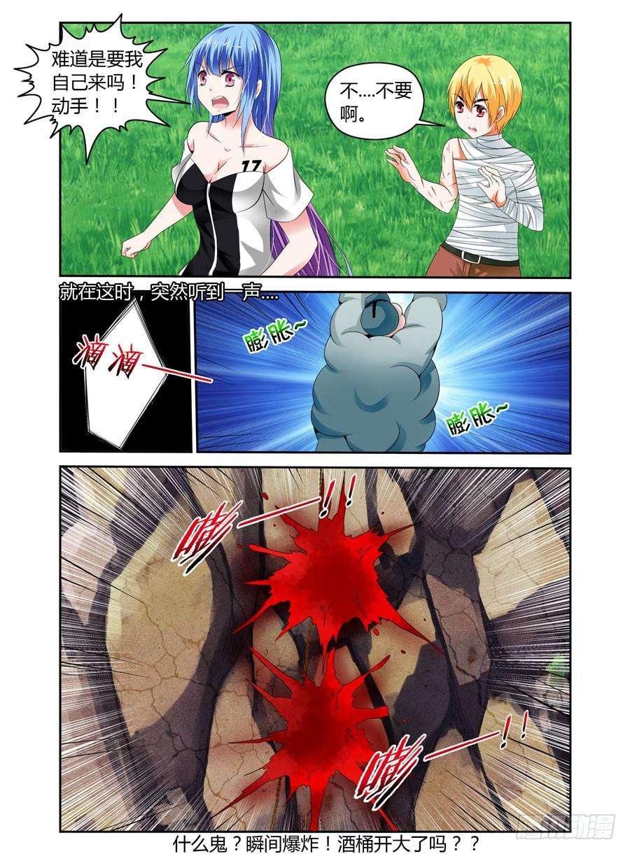 10.jpg