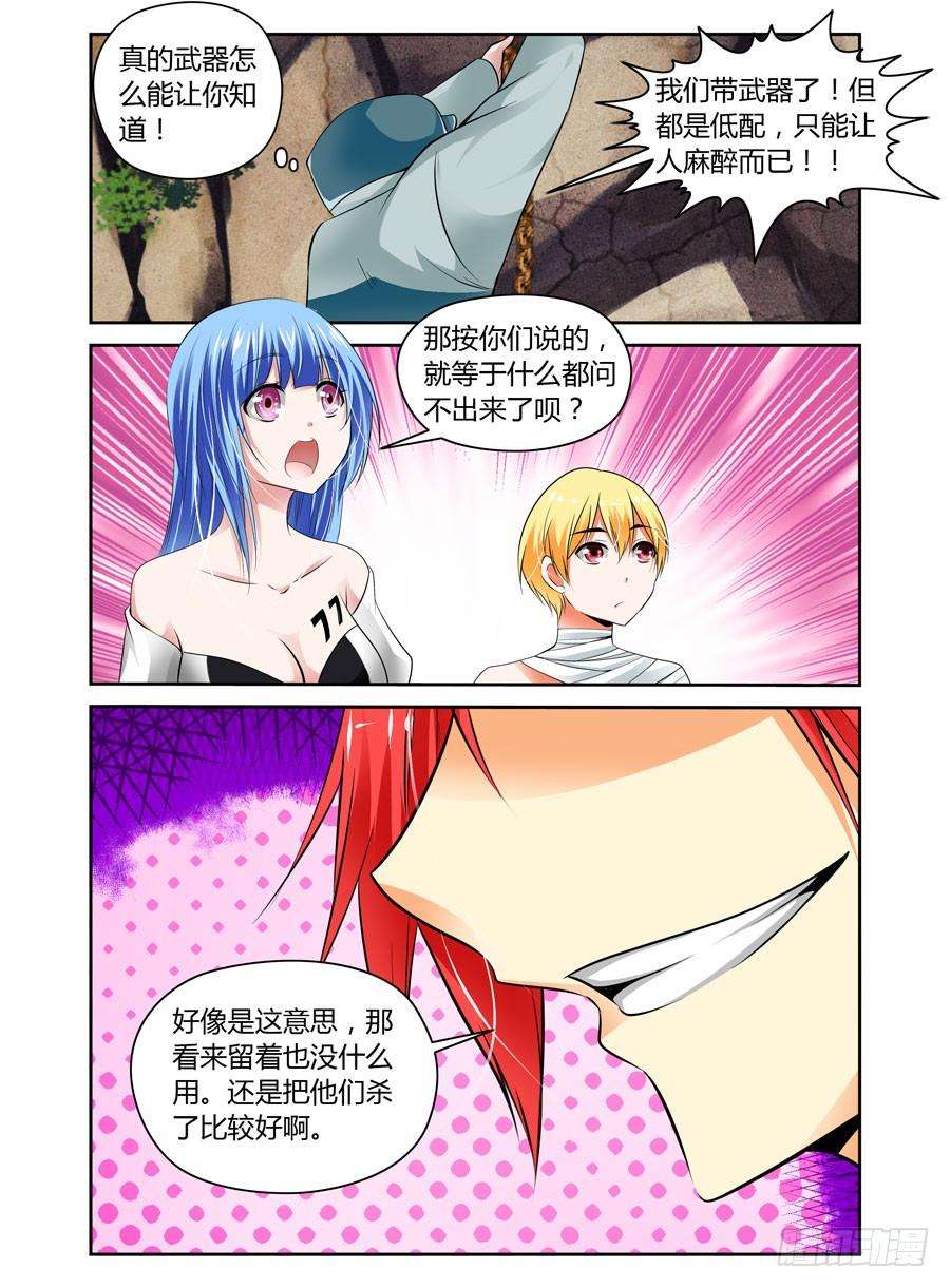 4.jpg