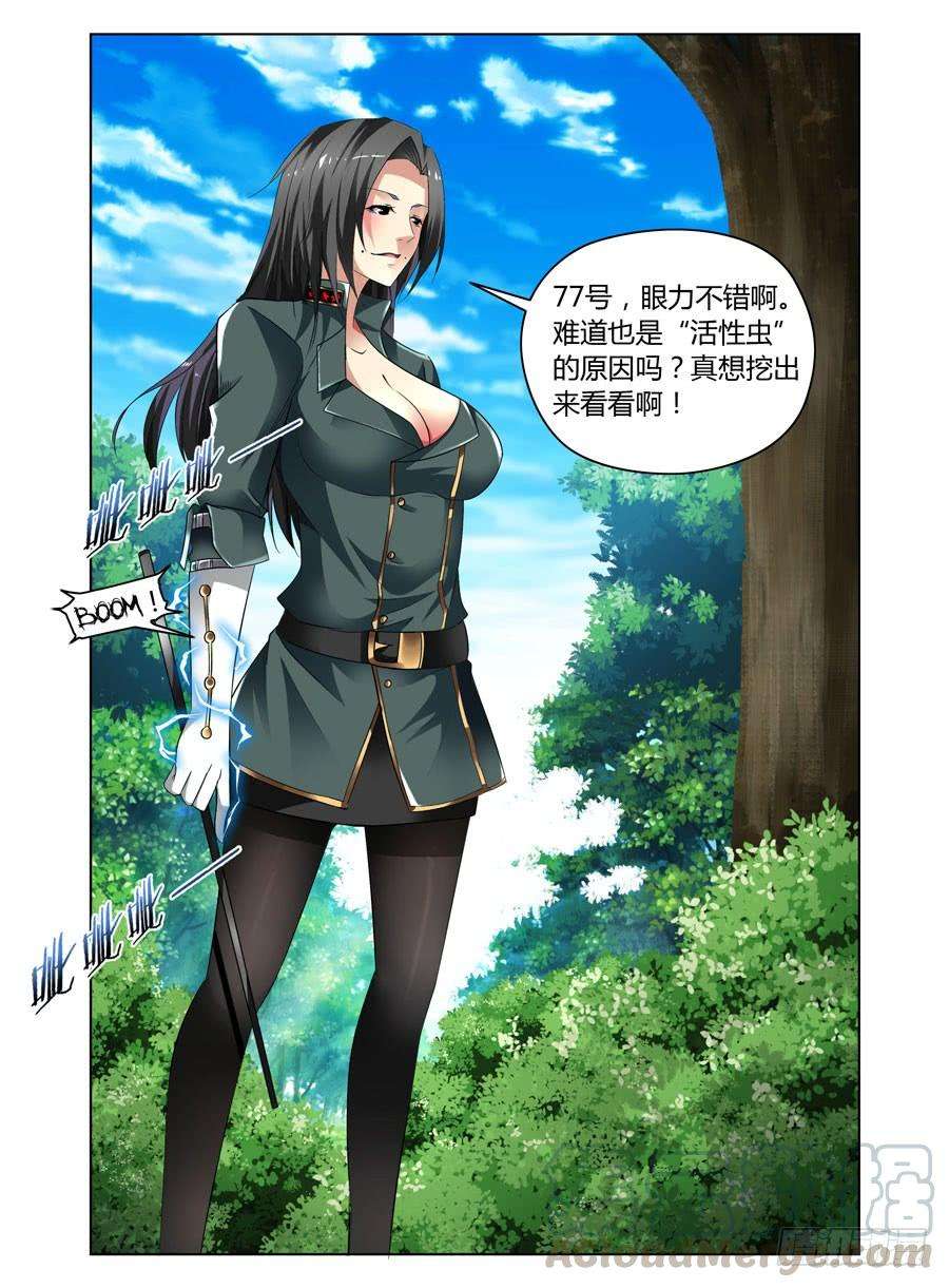 3.jpg