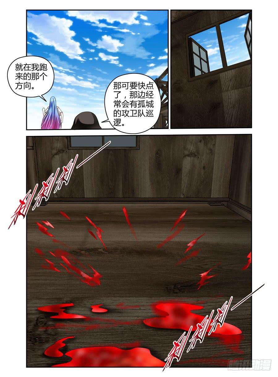 8.jpg