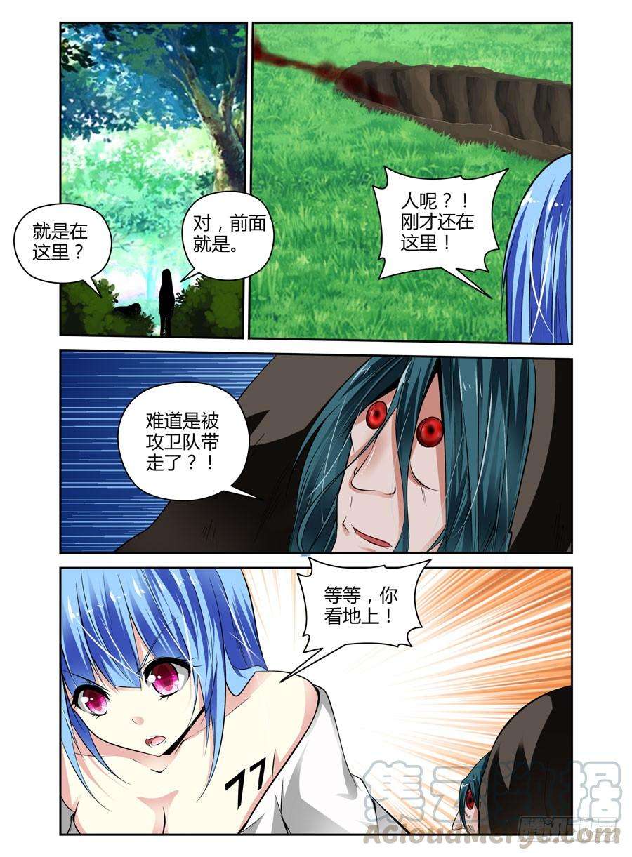 9.jpg