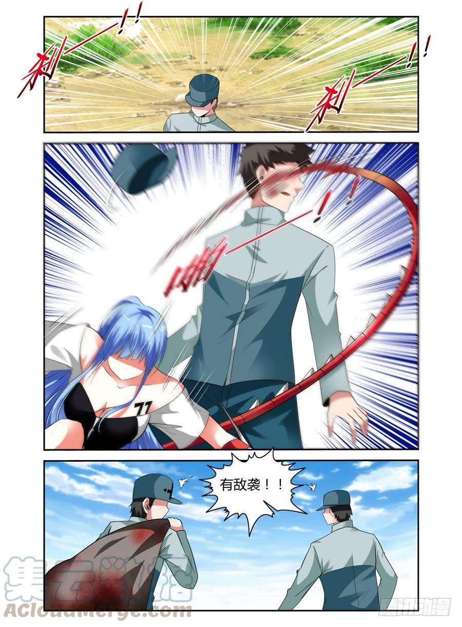 7.jpg