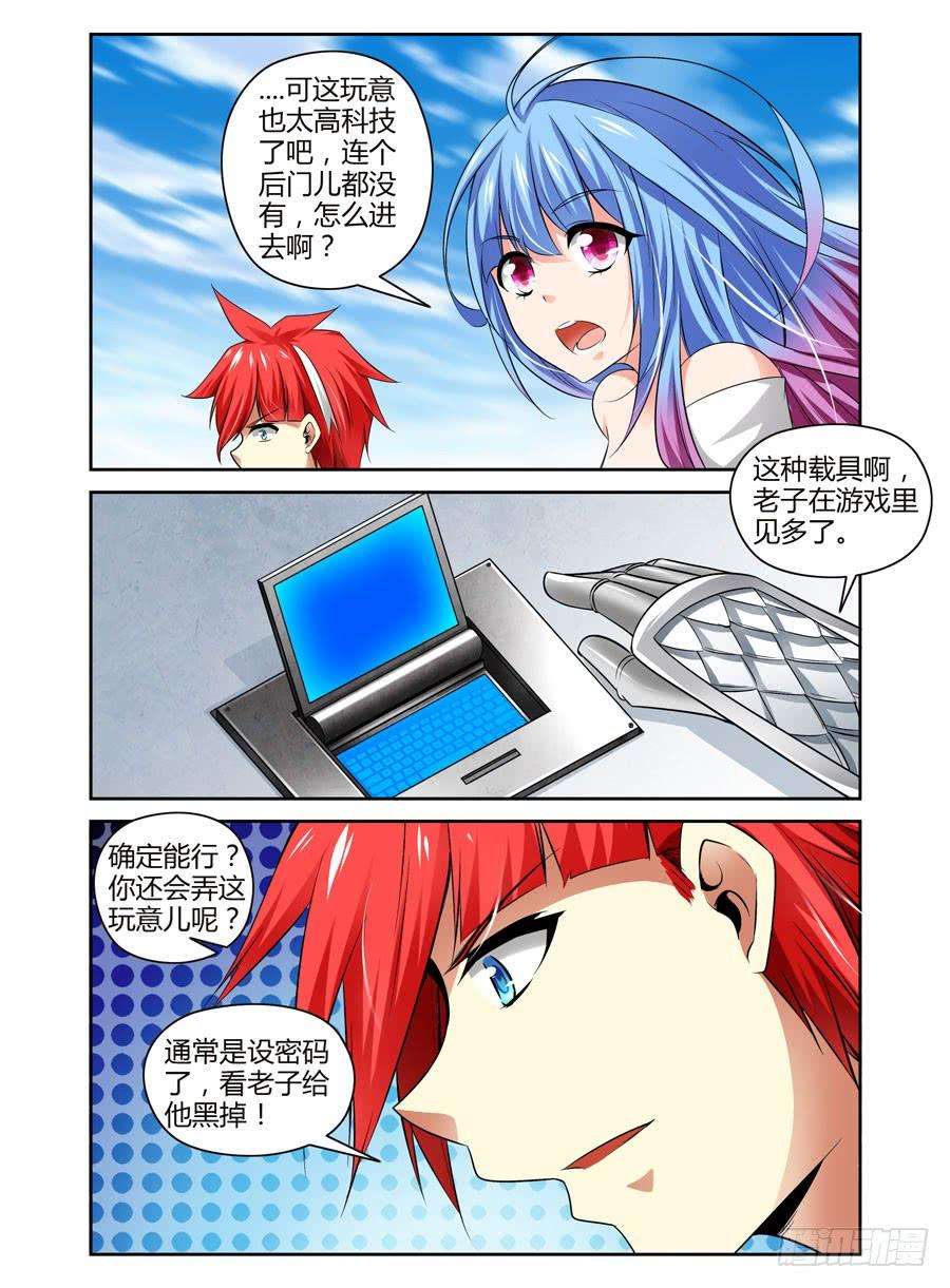 4.jpg