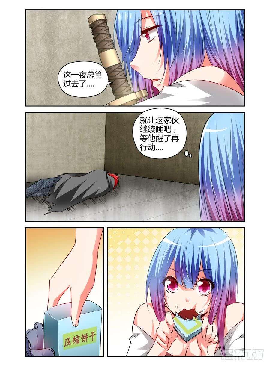 6.jpg