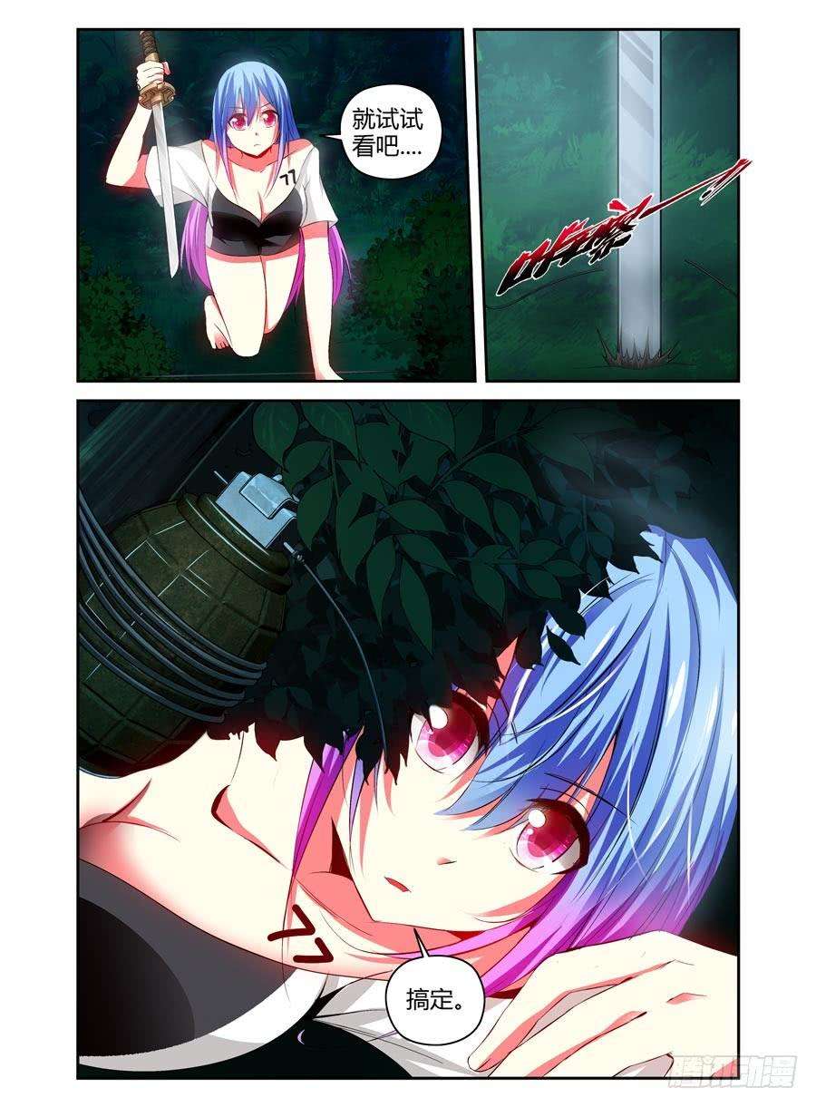 7.jpg