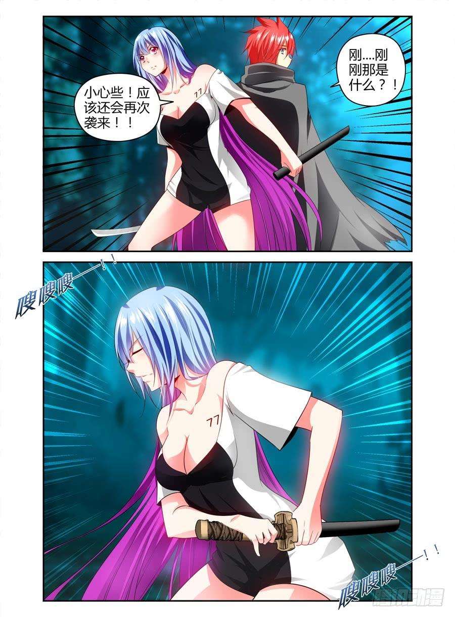 6.jpg