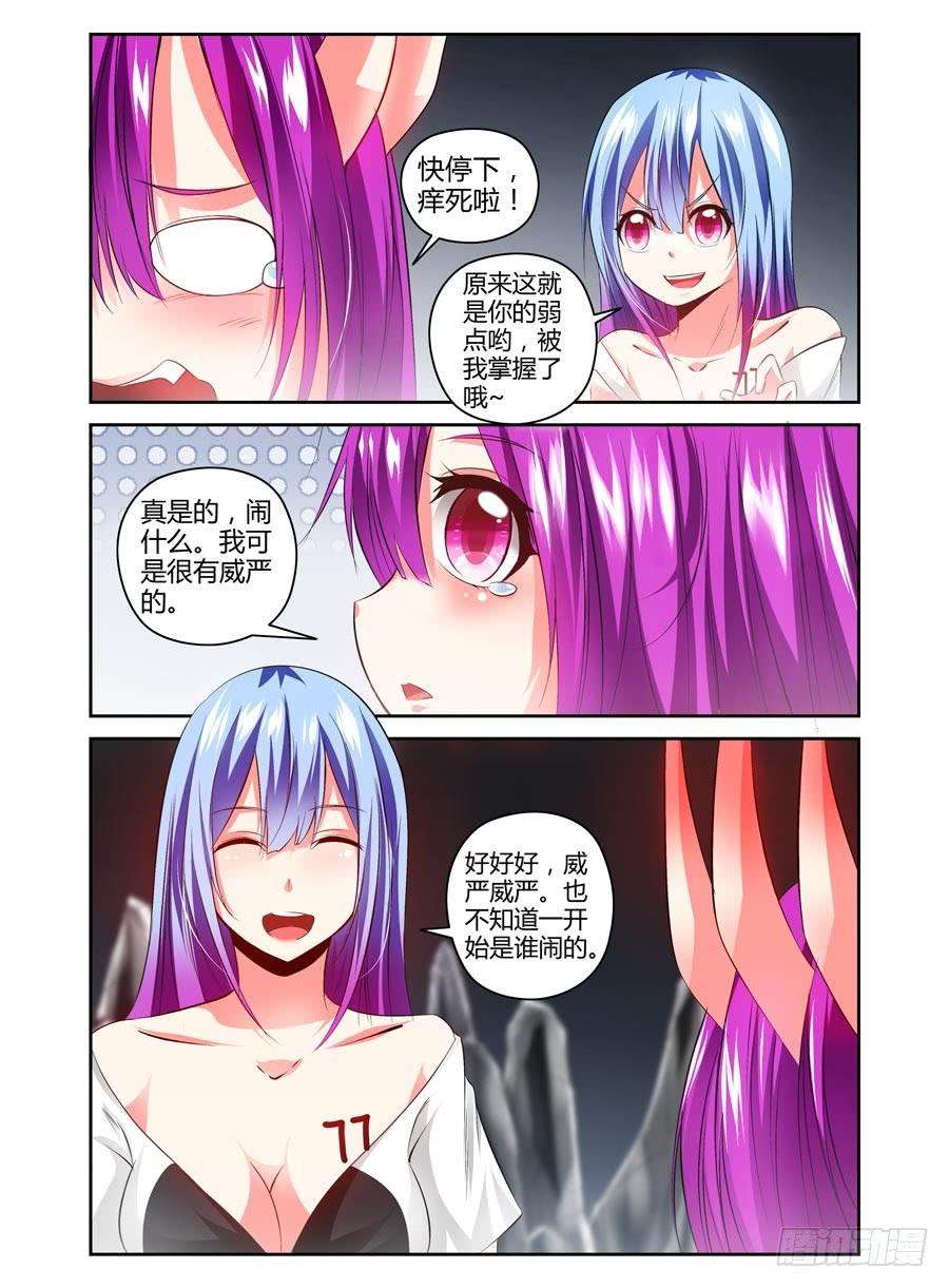 8.jpg
