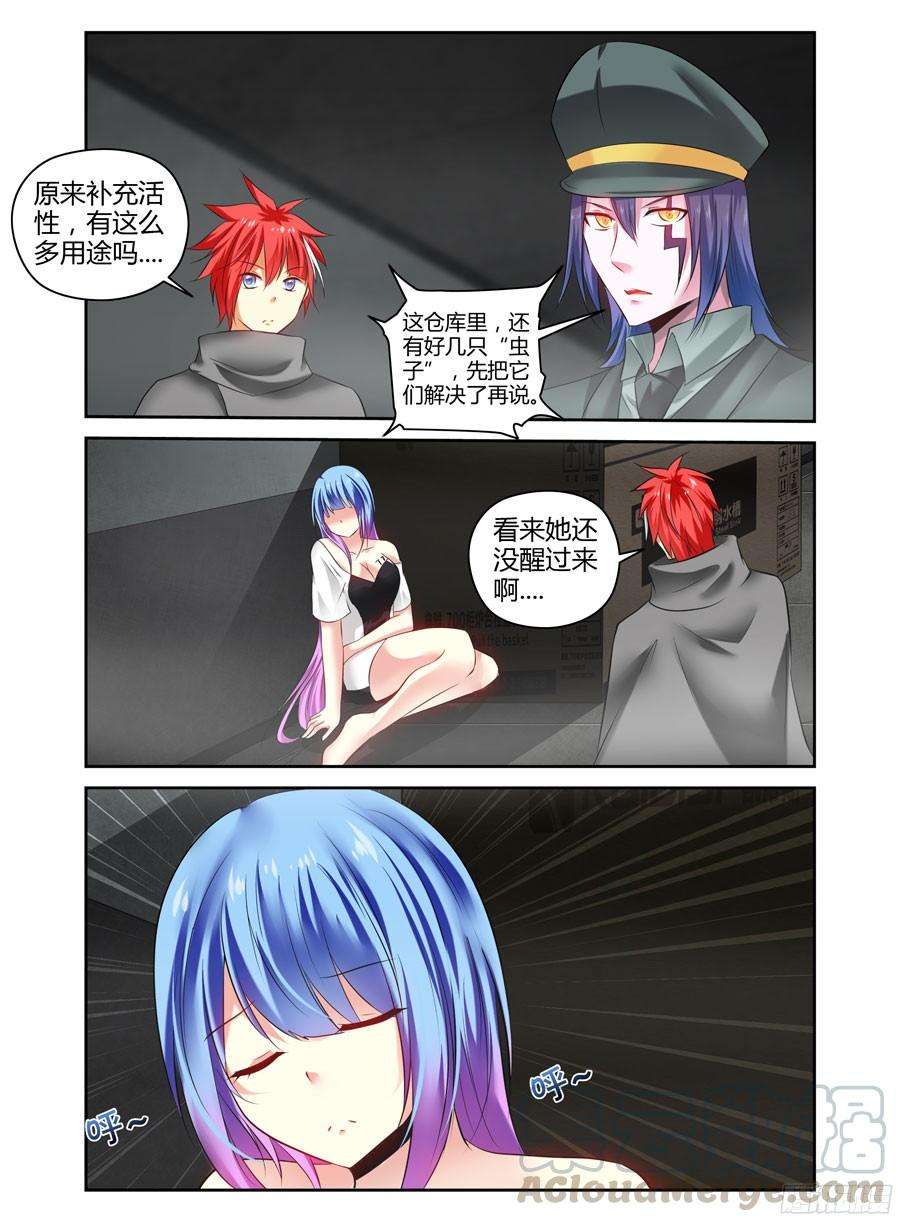 9.jpg