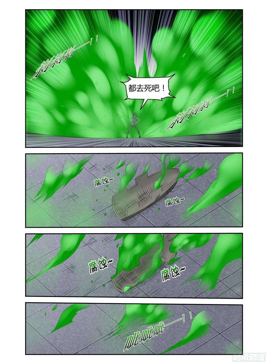 11.jpg