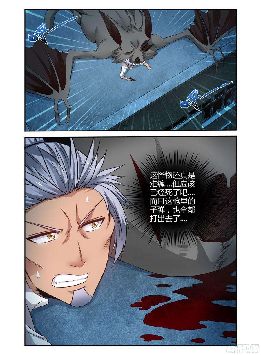 12.jpg