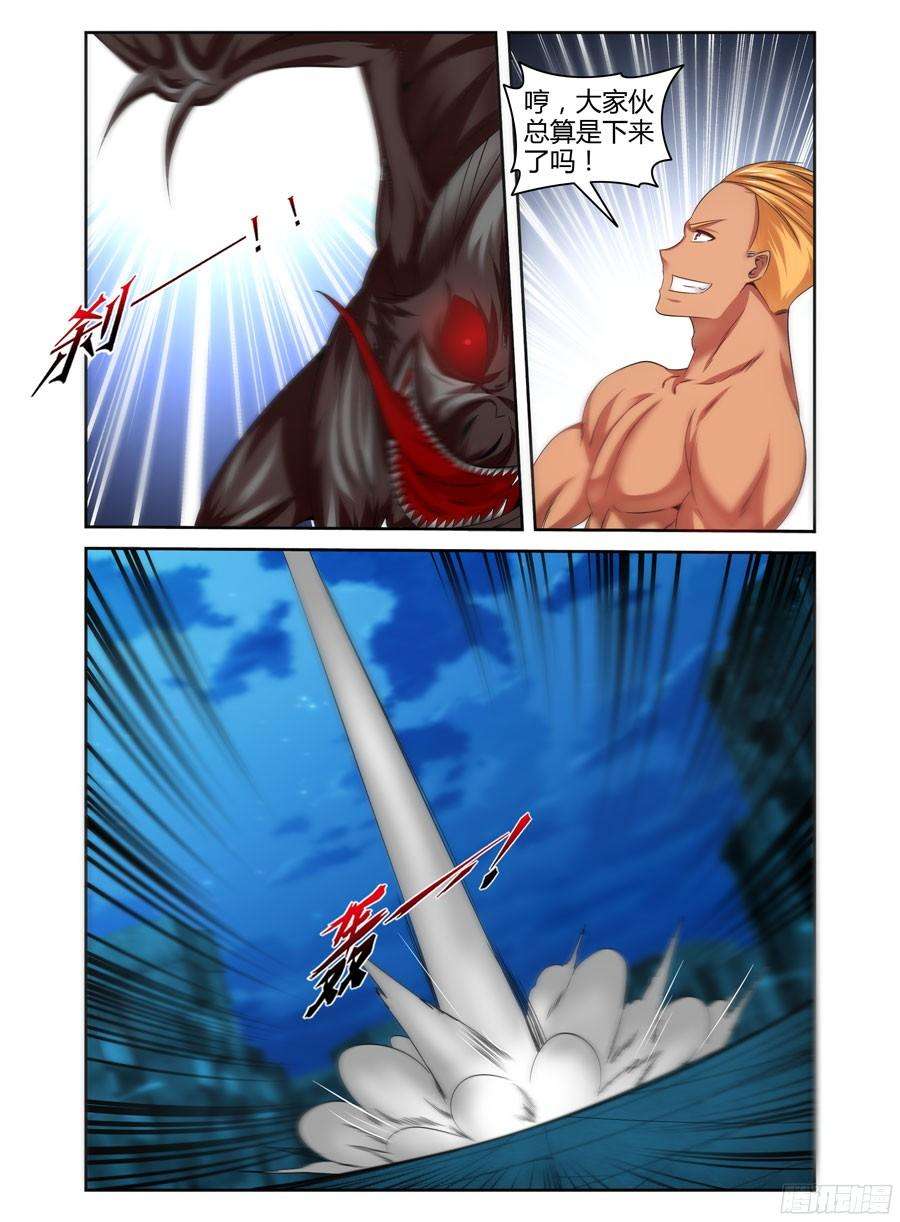 6.jpg