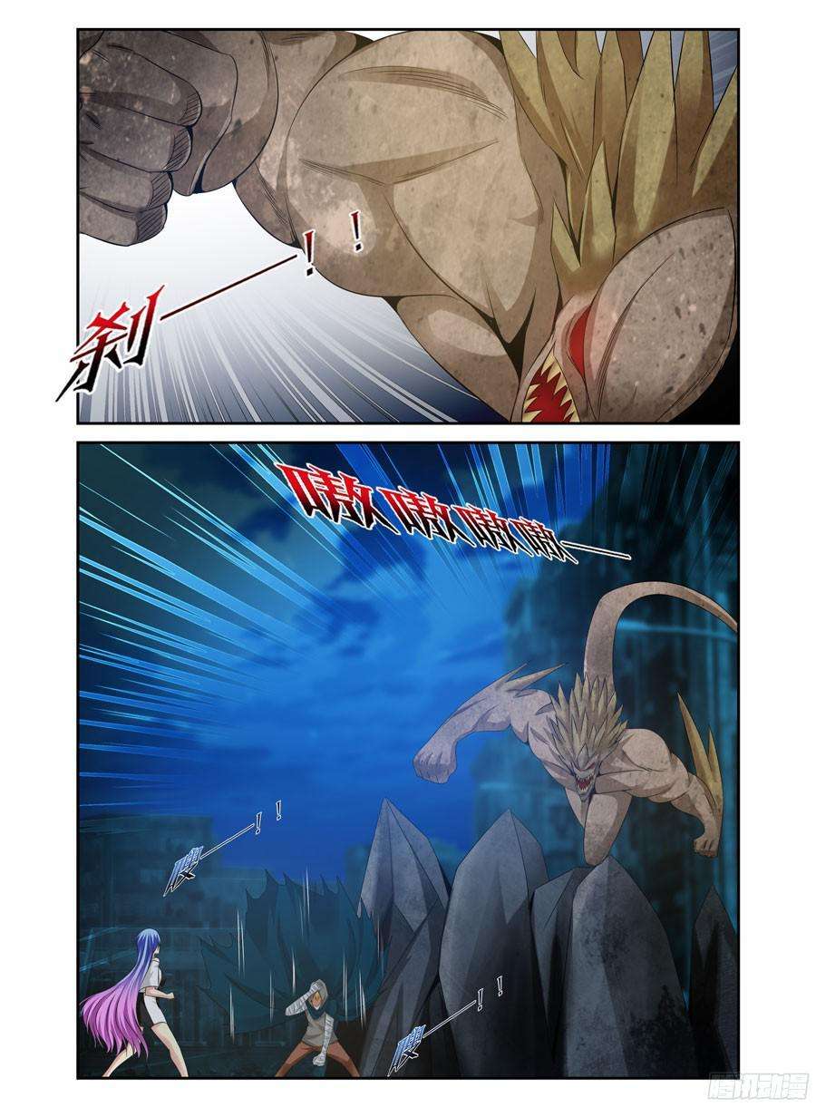 8.jpg