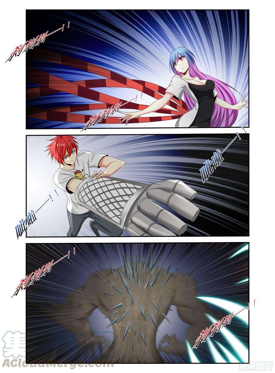 9.jpg