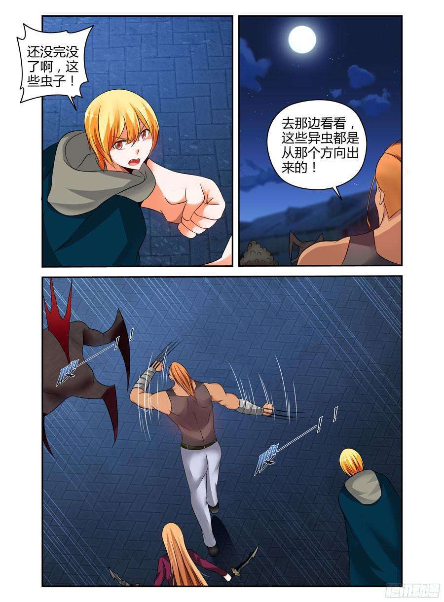 7.jpg