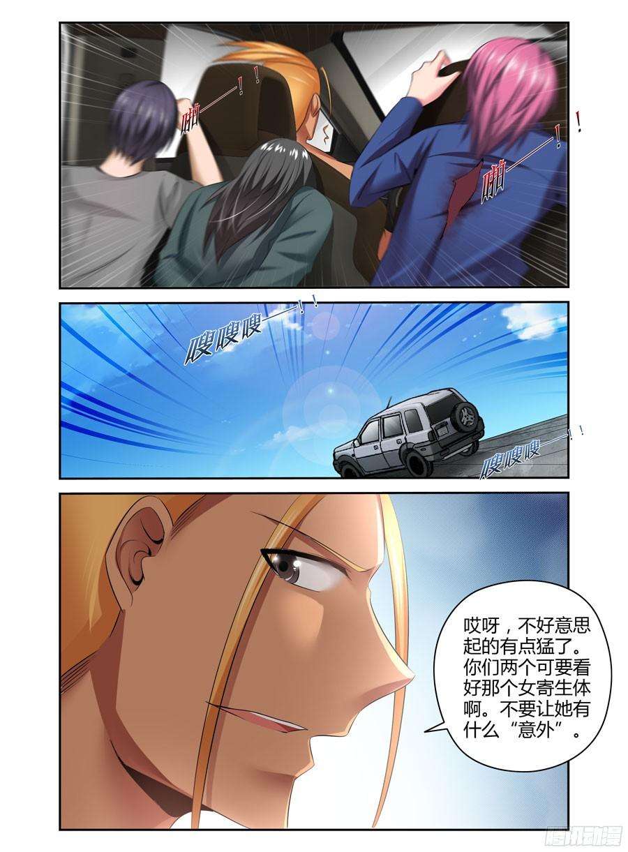16.jpg